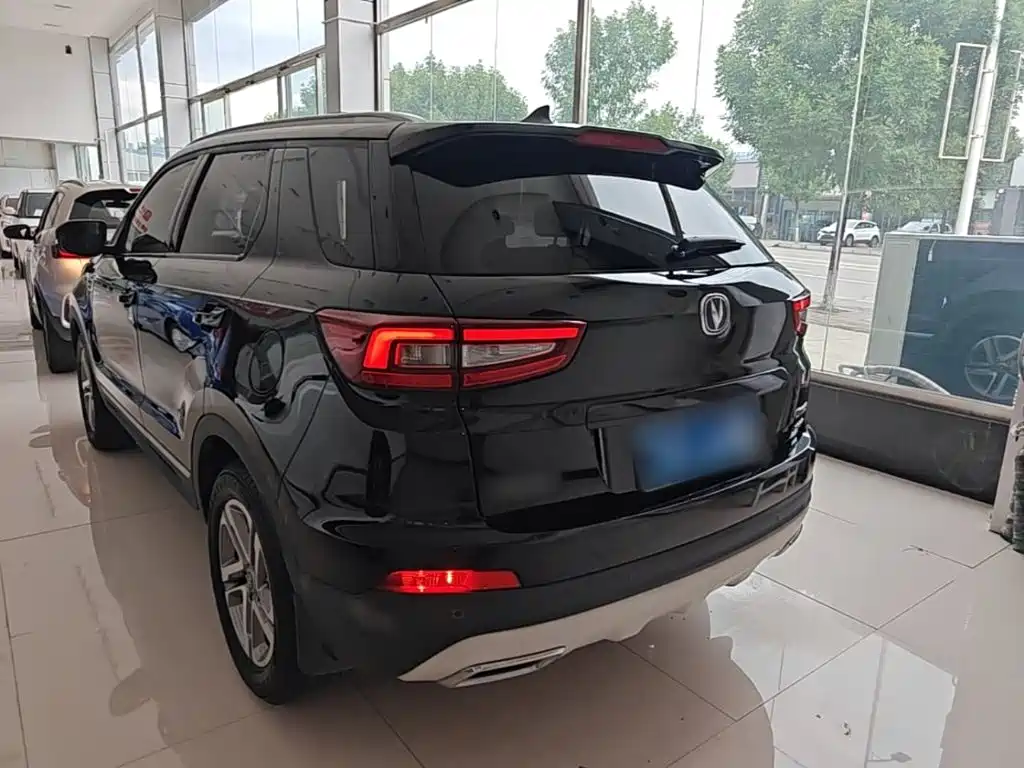Changan CS55 2018 2017 1.5T Automatic Colorful Edition