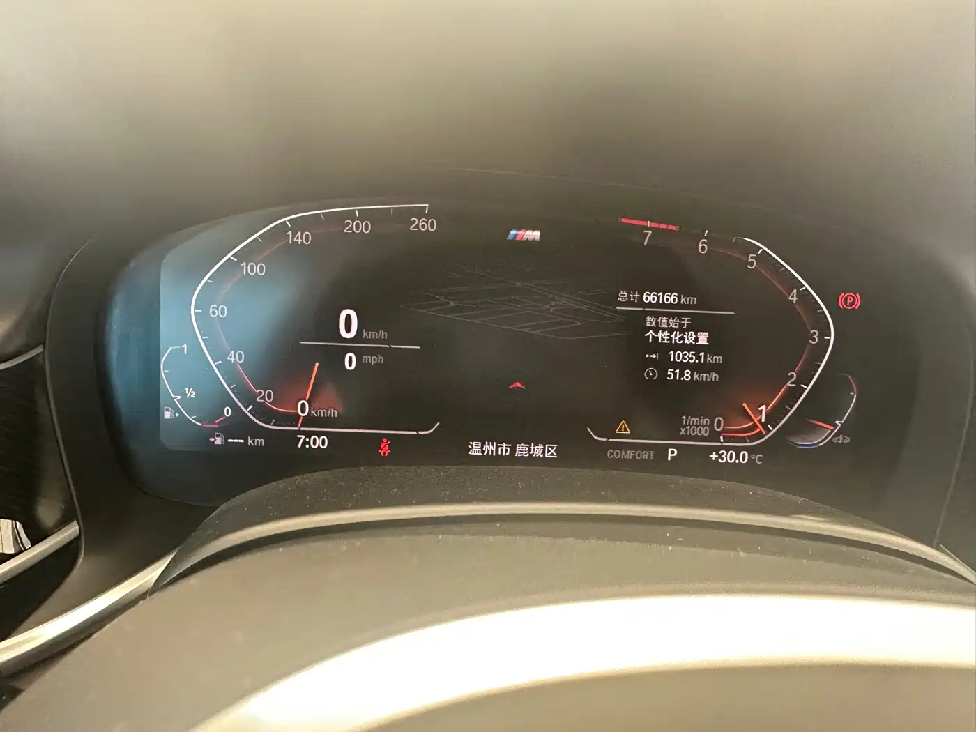 BMW 7 Series 2019 740Li Leading M Sport Package фото 26