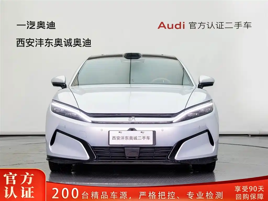 BYD Han L 2025 EV AWD LiDAR Flagship фото 2