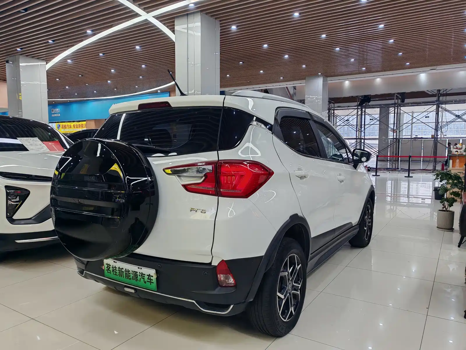 Photo 13 - BYD Yuan Pro
