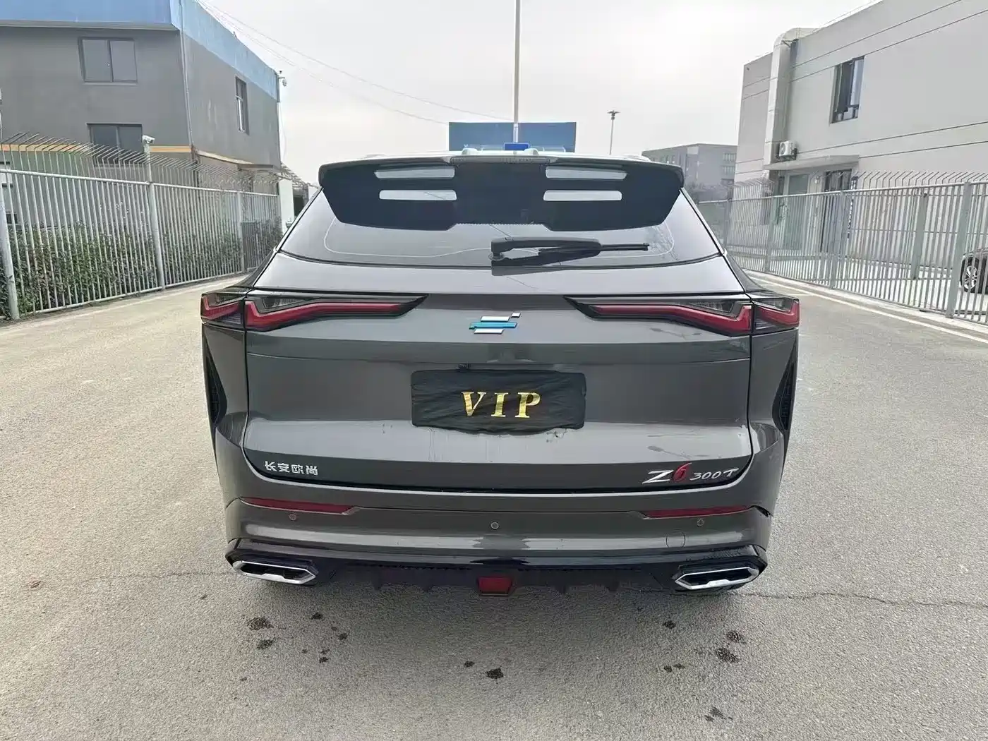 CHANGAN AUCHAN Z6
