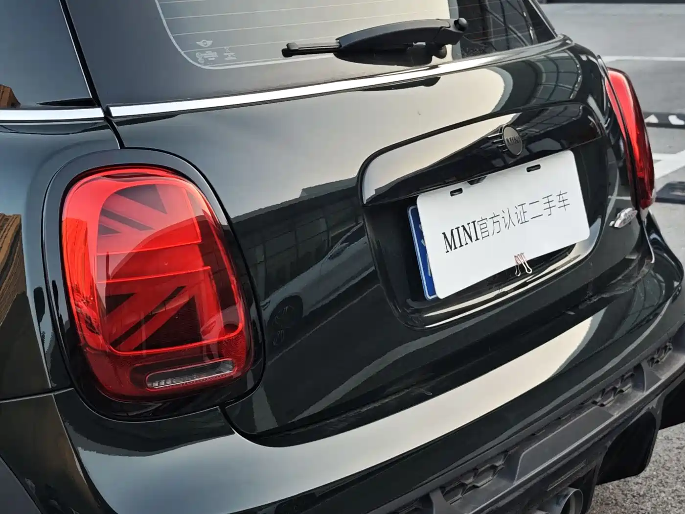 MINI JCW 2022 2022 2.0T JOHN COOPER WORKS ALL-IN