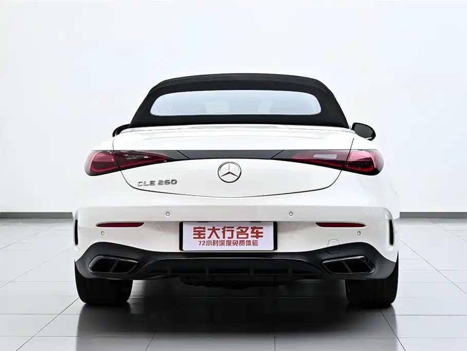 Mercedes-Benz CLE 2024 CLE 260 Convertible Coupe фото 8