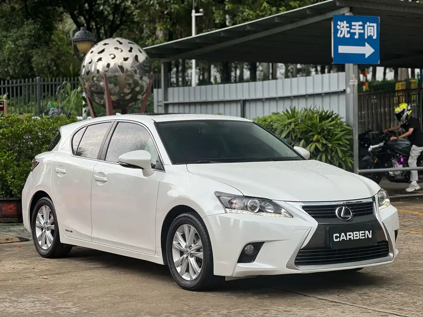 Фото 3 - Lexus CT