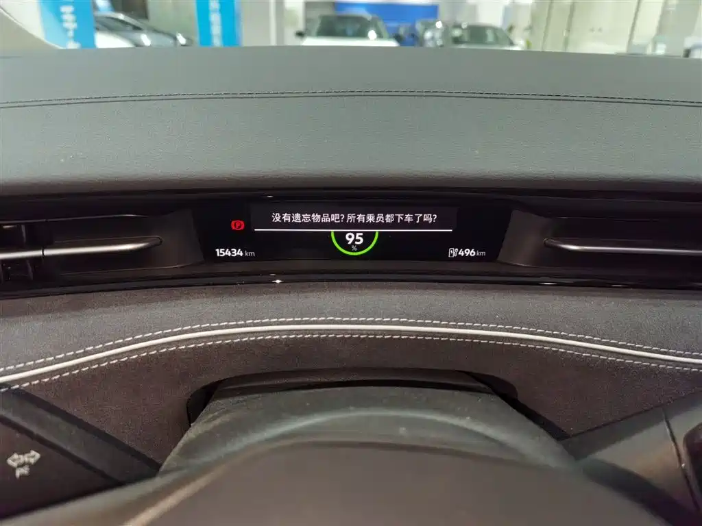 Volkswagen ID.7 VIZZION 2024 PRO фото 8