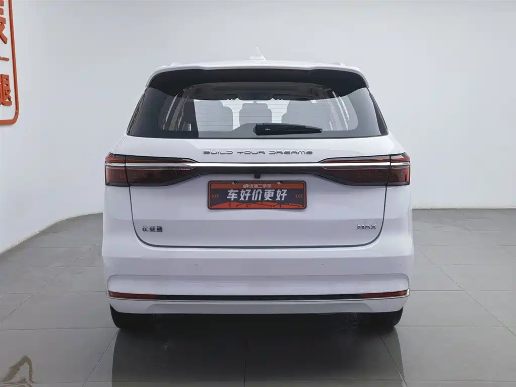 BYD Song MAX 2021 Upgrade 1.5T Automatic Luxury Edition 7-Seater фото 4