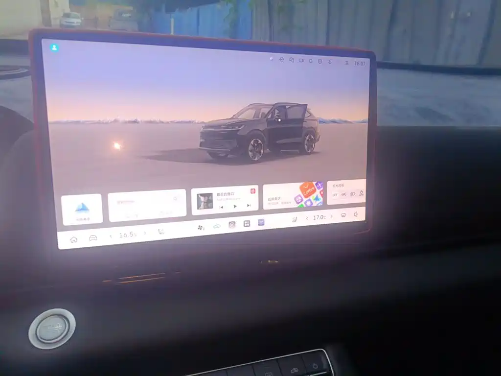 Haval H6L 2026 2026 Model 1.5T Base Version