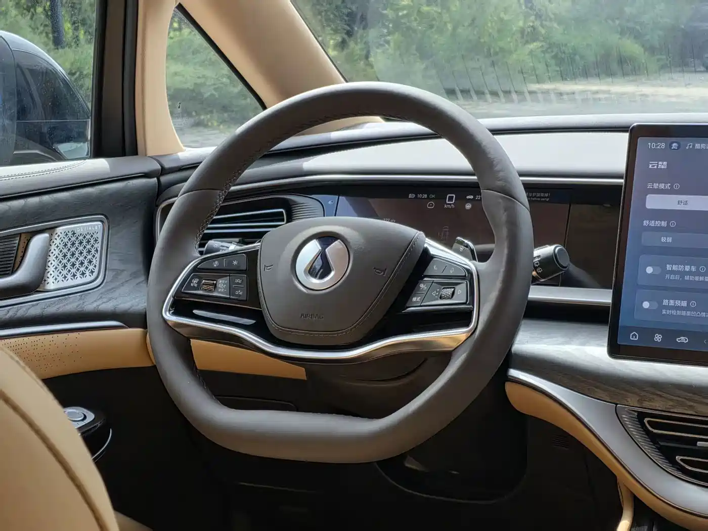 Denza D9 2026 2025 DM-i Smart Driving Edition 1020 AWD Flagship