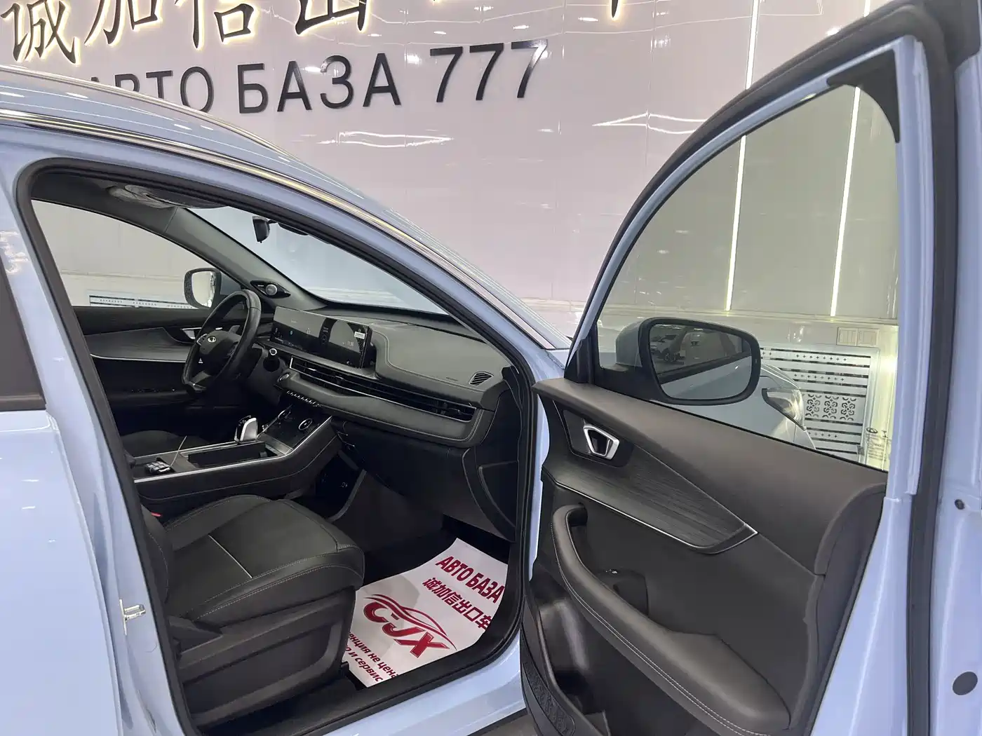 Chery Tiggo 7 PLUS 2022 2022 Model 1.5T CVT Luxury+
