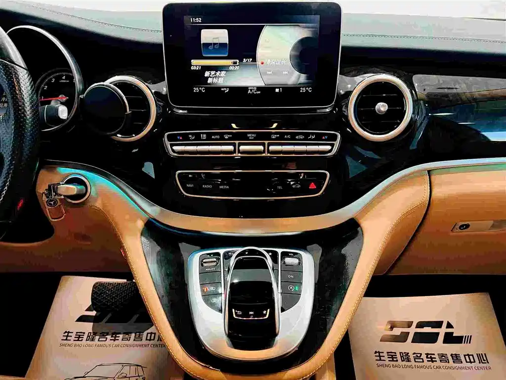 Mercedes-Benz V-Class 2020 V 260 Luxury Edition фото 11