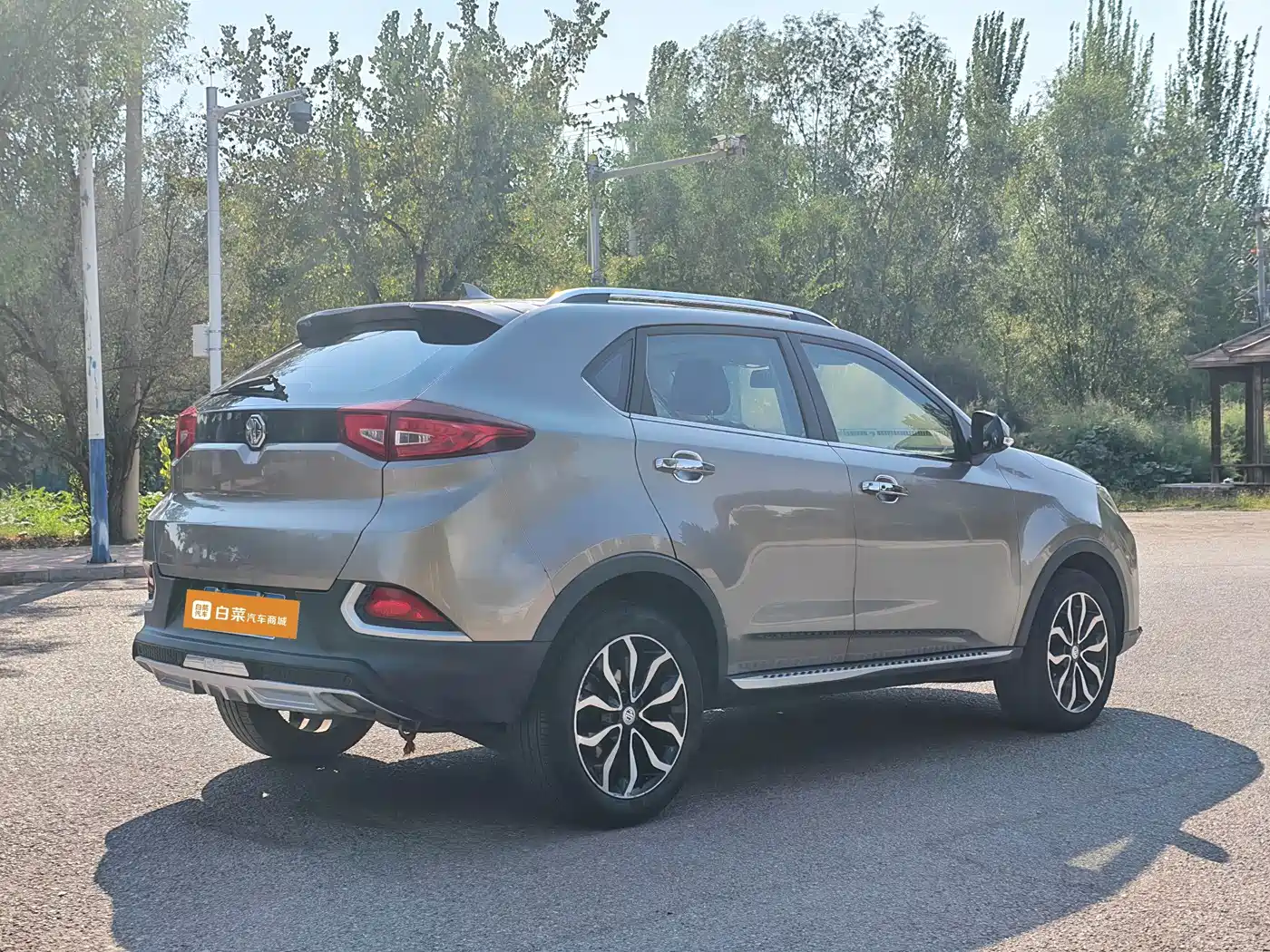 MG Roewe RX5 2015 2015 1.5TGI TST Luxury Edition