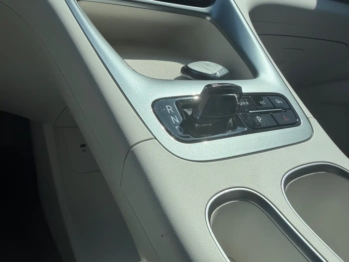 GEELY GALAXY STAR WISH