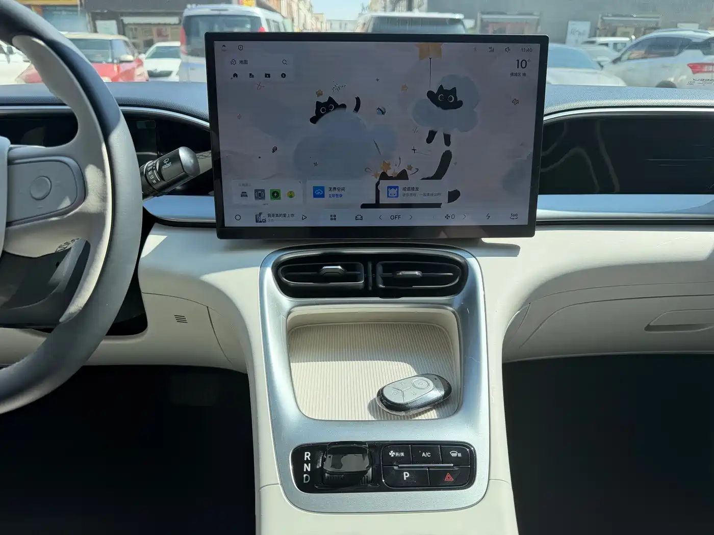 GEELY GALAXY STAR WISH