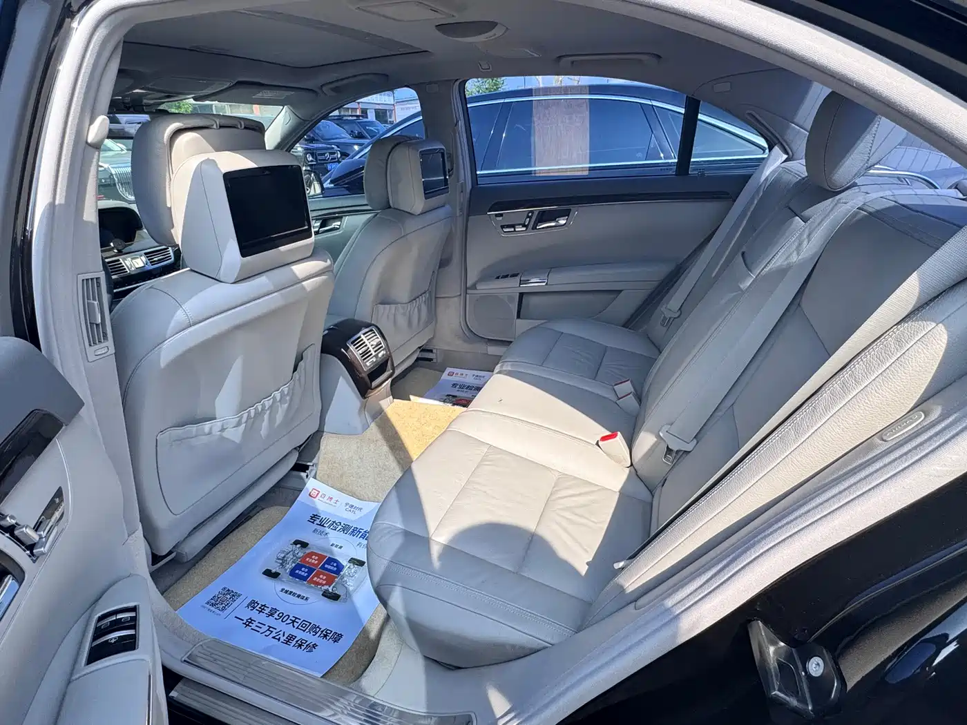 Mercedes-Benz S-Class 2012 S 300 L Business Grand Edition фото 8