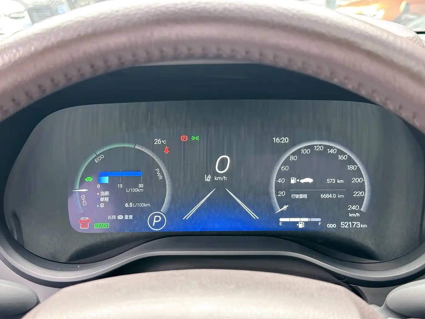 Toyota Granvia 2022 Model Year 2.5L Hybrid Flagship Edition фото 22