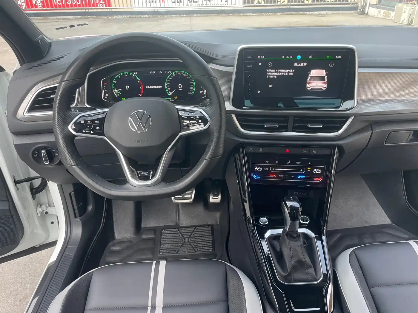 Volkswagen T-ROC 2023 300TSI DSG 2WD Starlight Edition фото 13