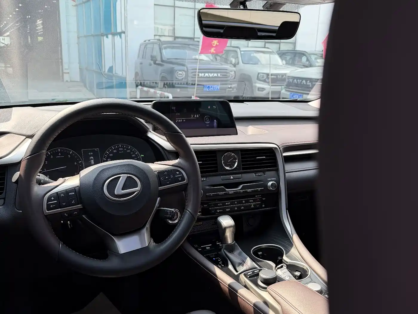Фото 13 - Lexus RX