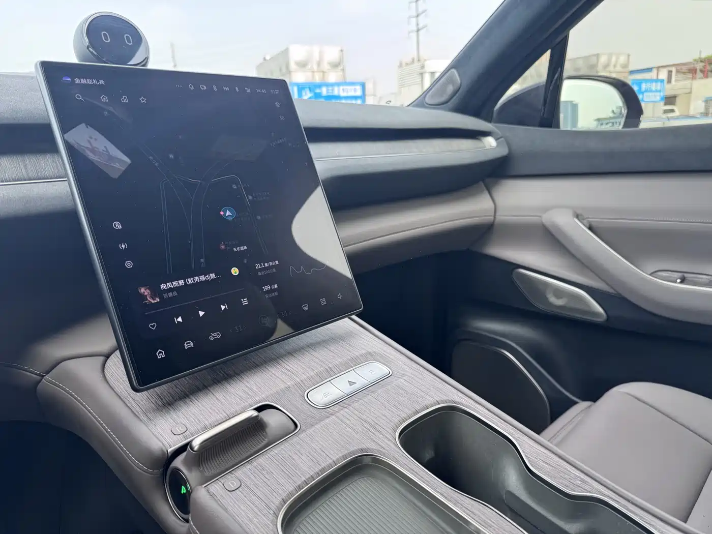 NIO ES7 2022 2022 75kWh