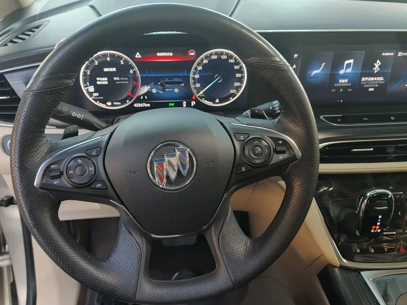 Buick GL8 2023 ES Landmaster Exclusive фото 7