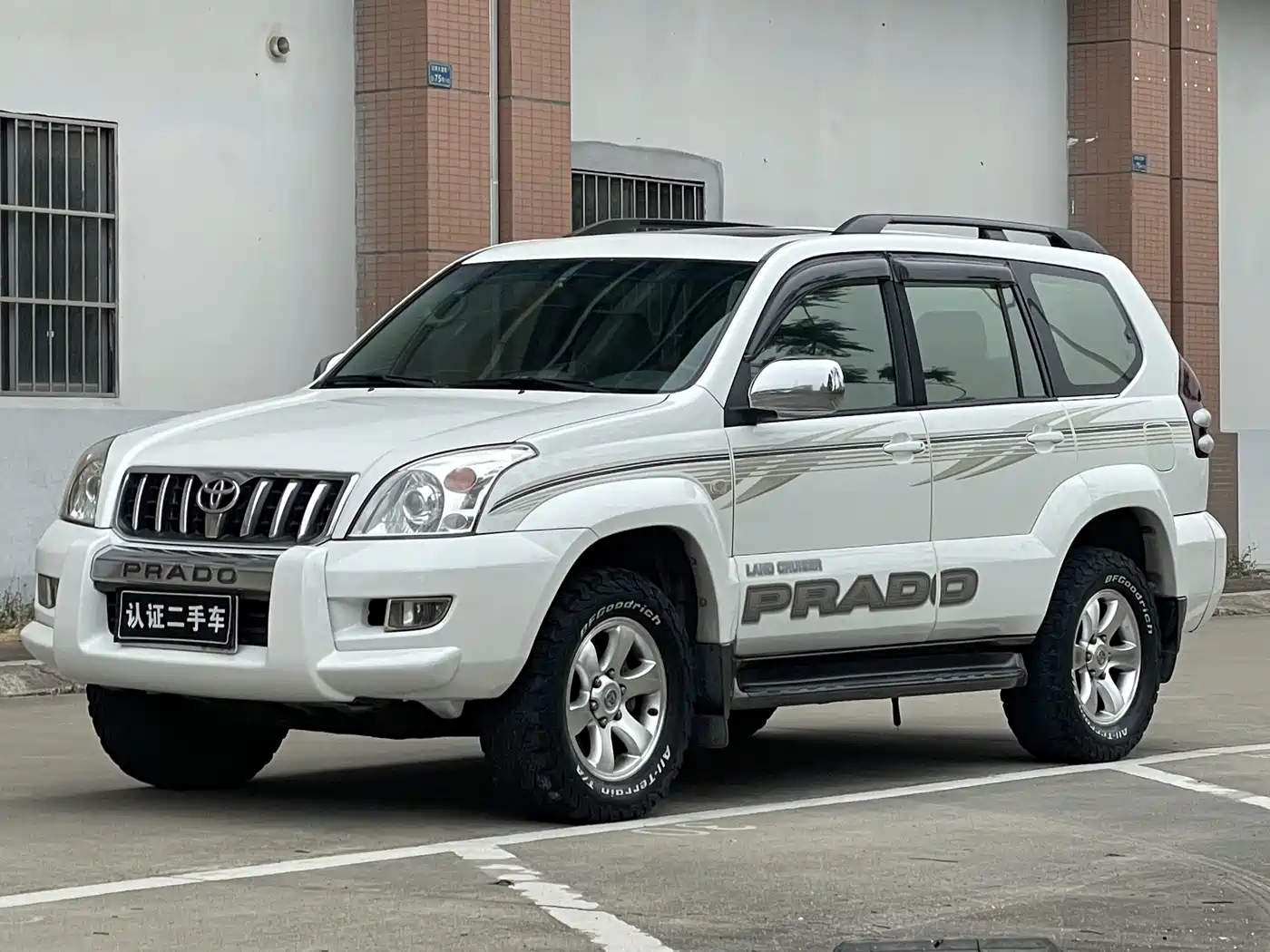 Toyota Prado (Import) 2003 2004 VX 4.0