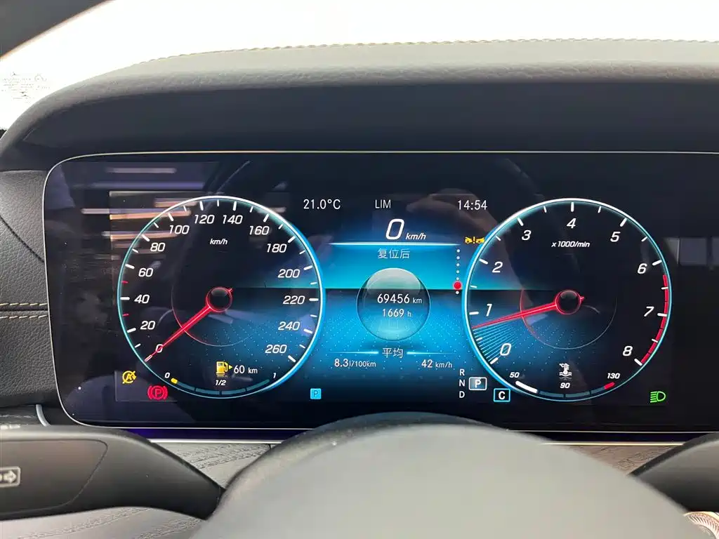 Mercedes-Benz E-Class 2023 E 300 L Luxury фото 10
