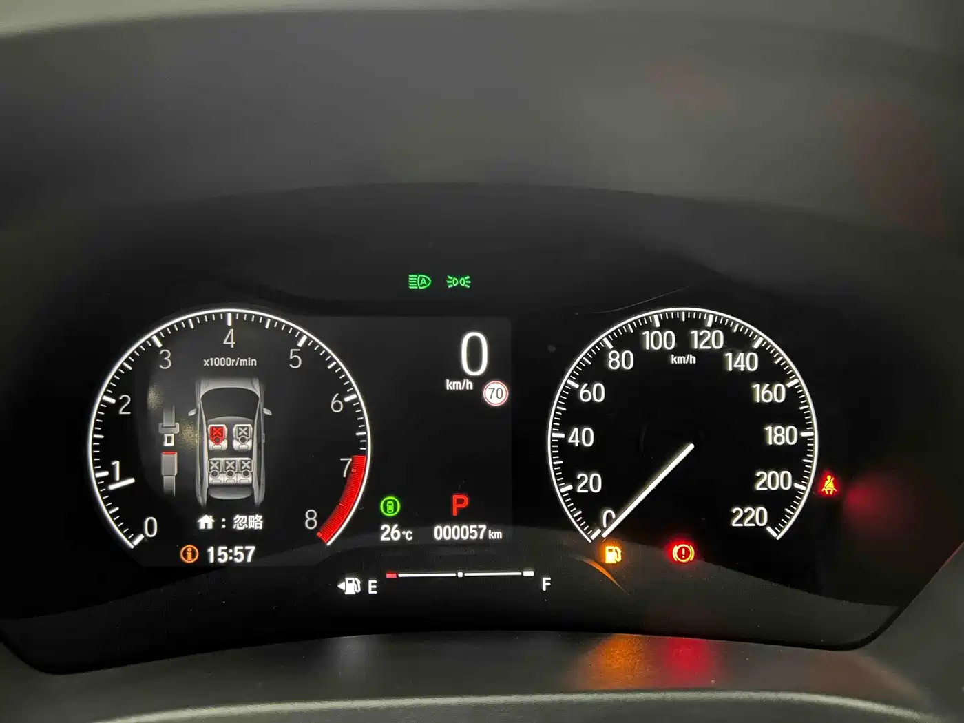 Honda XR-V 2025 2024 1.5L CVT Craze Edition