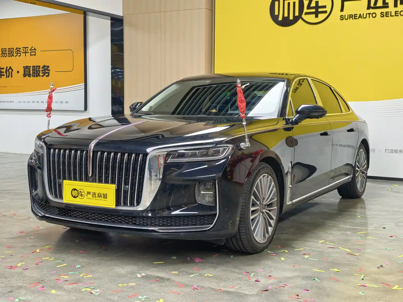 Hongqi H9 2022 2.0T Smart Connect Flag Enjoy Edition фото 3