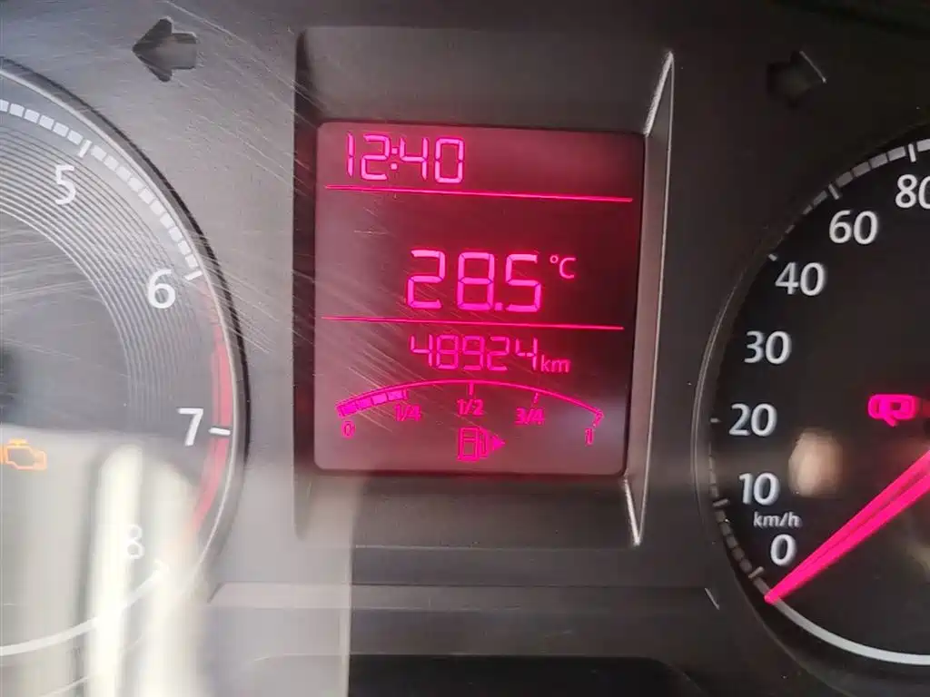 Volkswagen Santana 2021 1.5L Manual Trend Edition фото 8