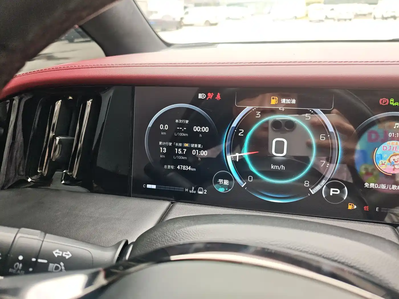 GAC Trumpchi Trumpchi M8 2023 Model Master Series 400T Flagship Edition фото 14