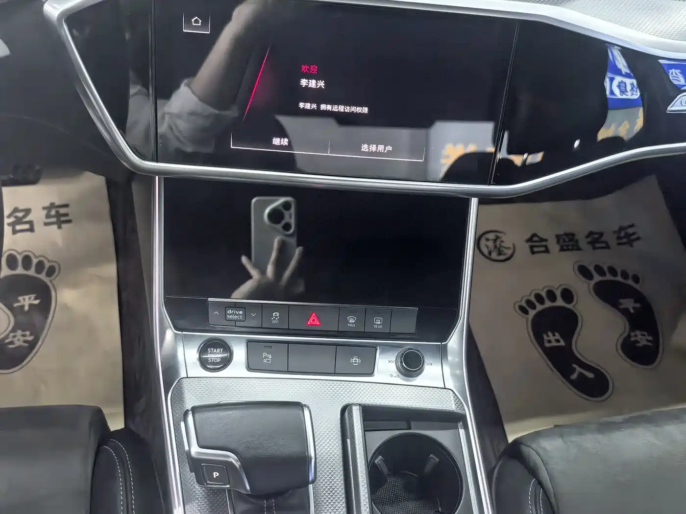 Audi A6L 2020 40 TFSI Luxury Dynamic фото 12