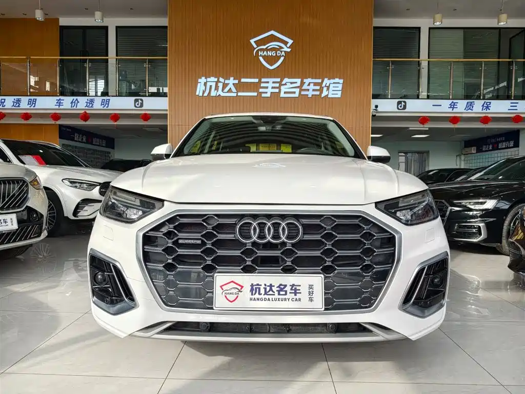 Audi Q5L 2023 40T Luxury Dynamic фото 2
