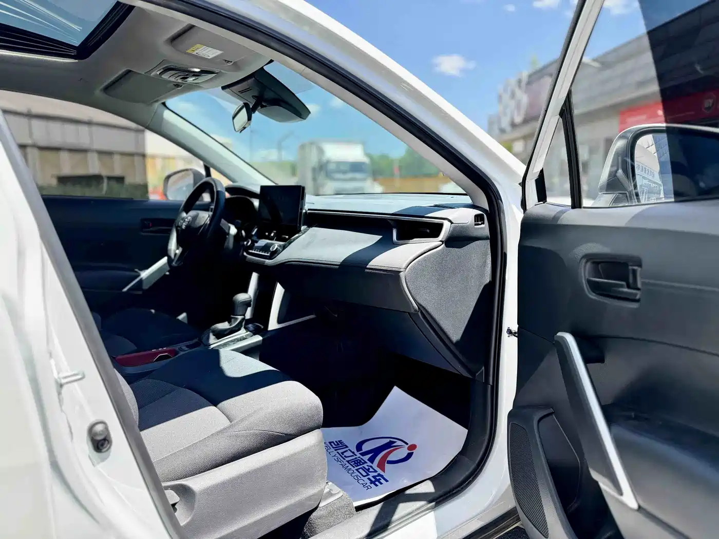 Toyota Frontlander 2023 2.0L CVT Leading Edition фото 9