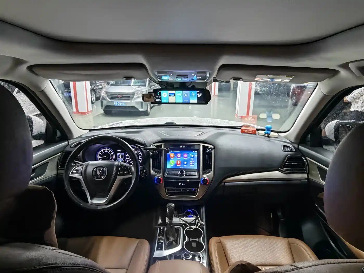 Changan CS95 2018 2017 2.0T AWD Intelligent Control Edition