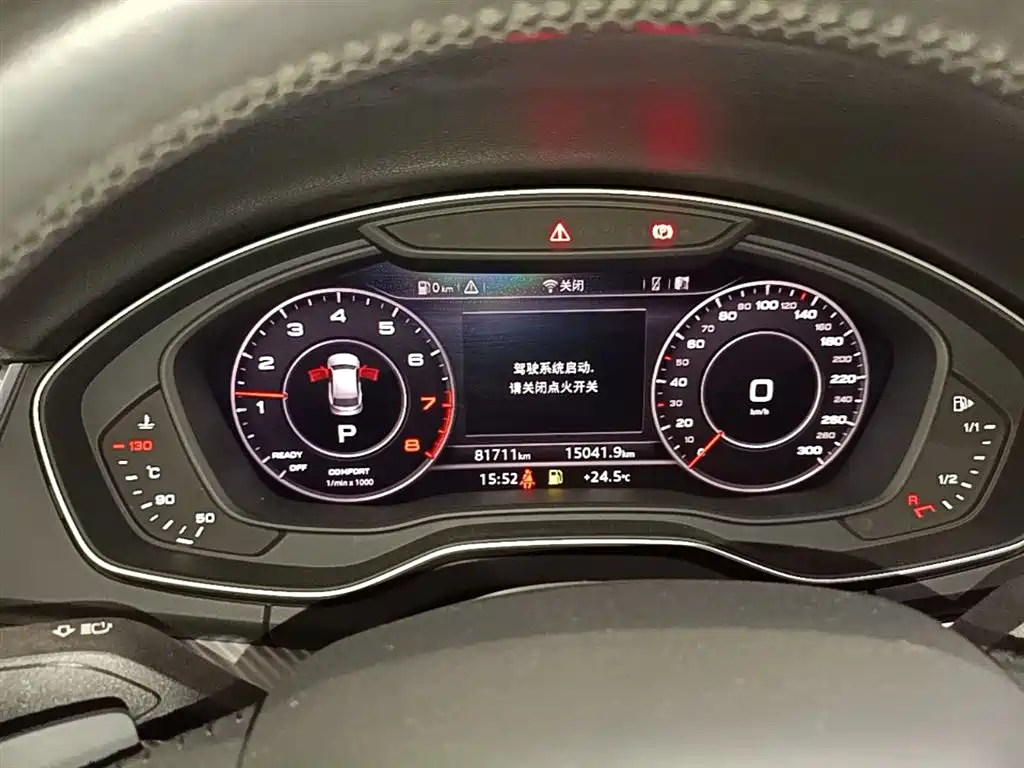 Audi Q5L 2018 45 TFSI Exclusive Fashion China VI фото 12