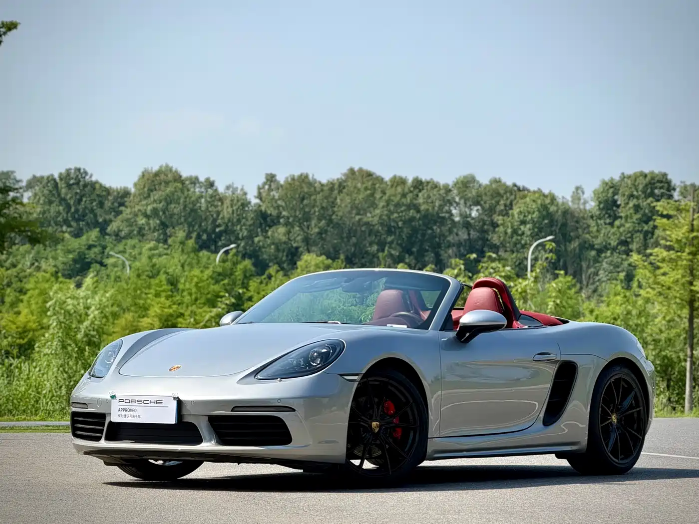 Porsche 718 2022 Boxster 2.0T