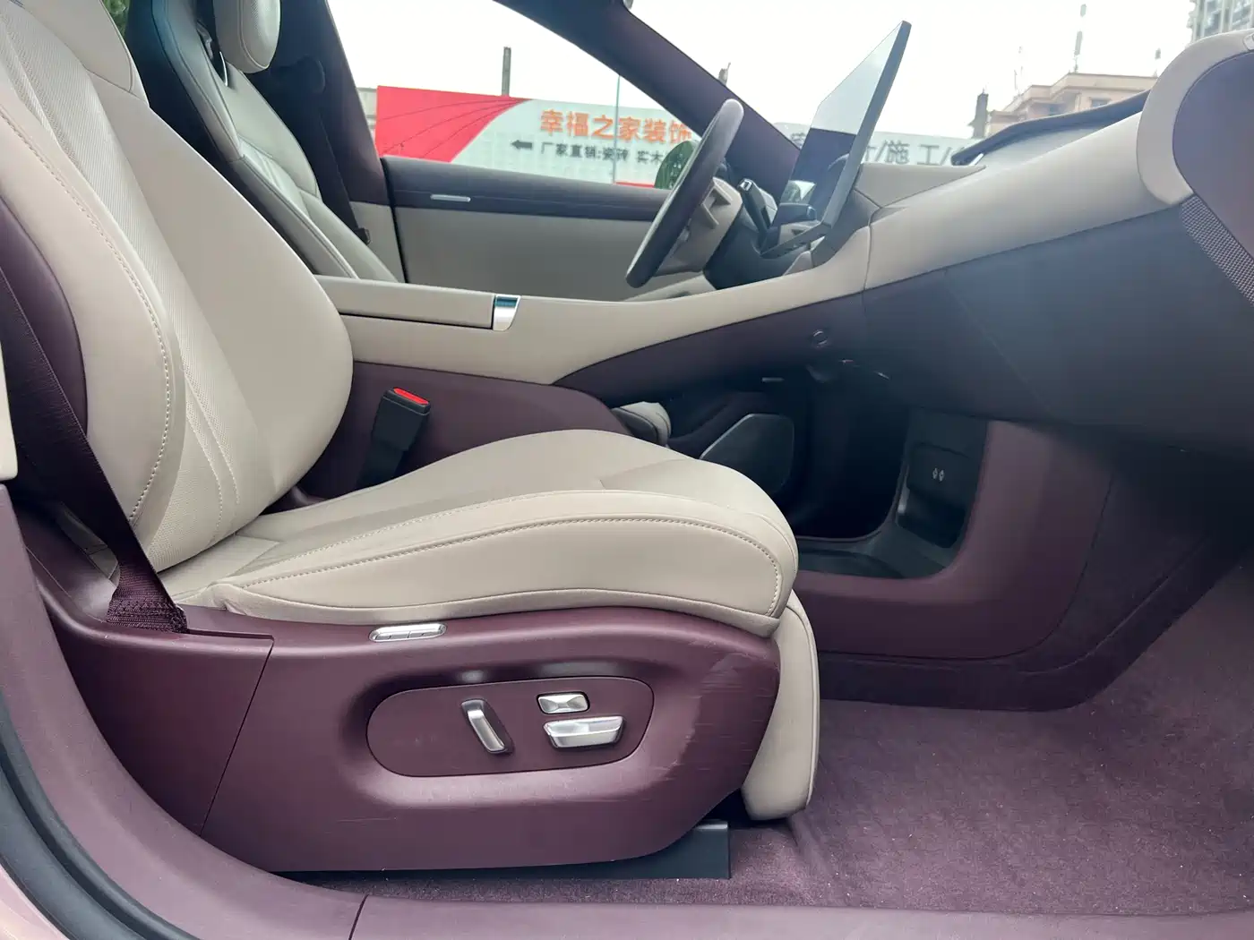 Xiaomi Auto Xiaomi YU7 2025 Ultra Long Range High Performance AWD Max Edition фото 22