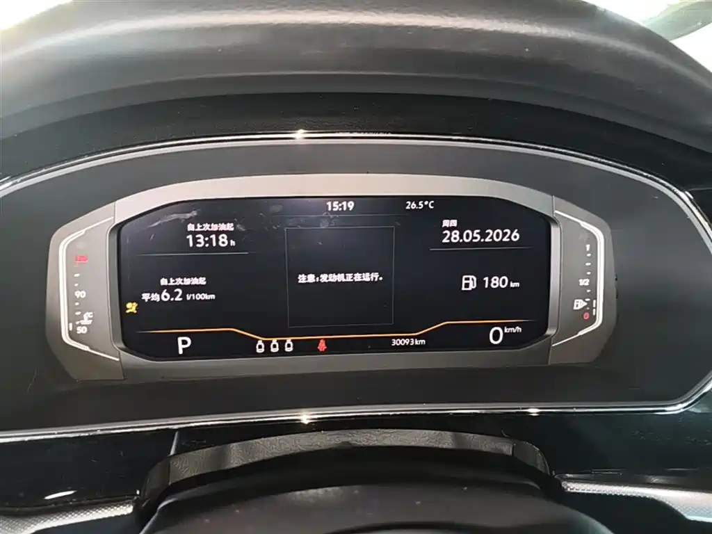 Volkswagen Passat 2024 330TSI Starlight Elite Edition фото 12