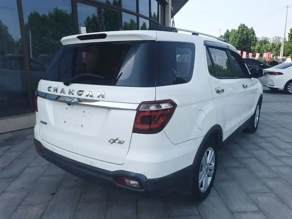 Changan Oshan Changan Oushang CX70 2016 2016 1.6L Manual Luxury