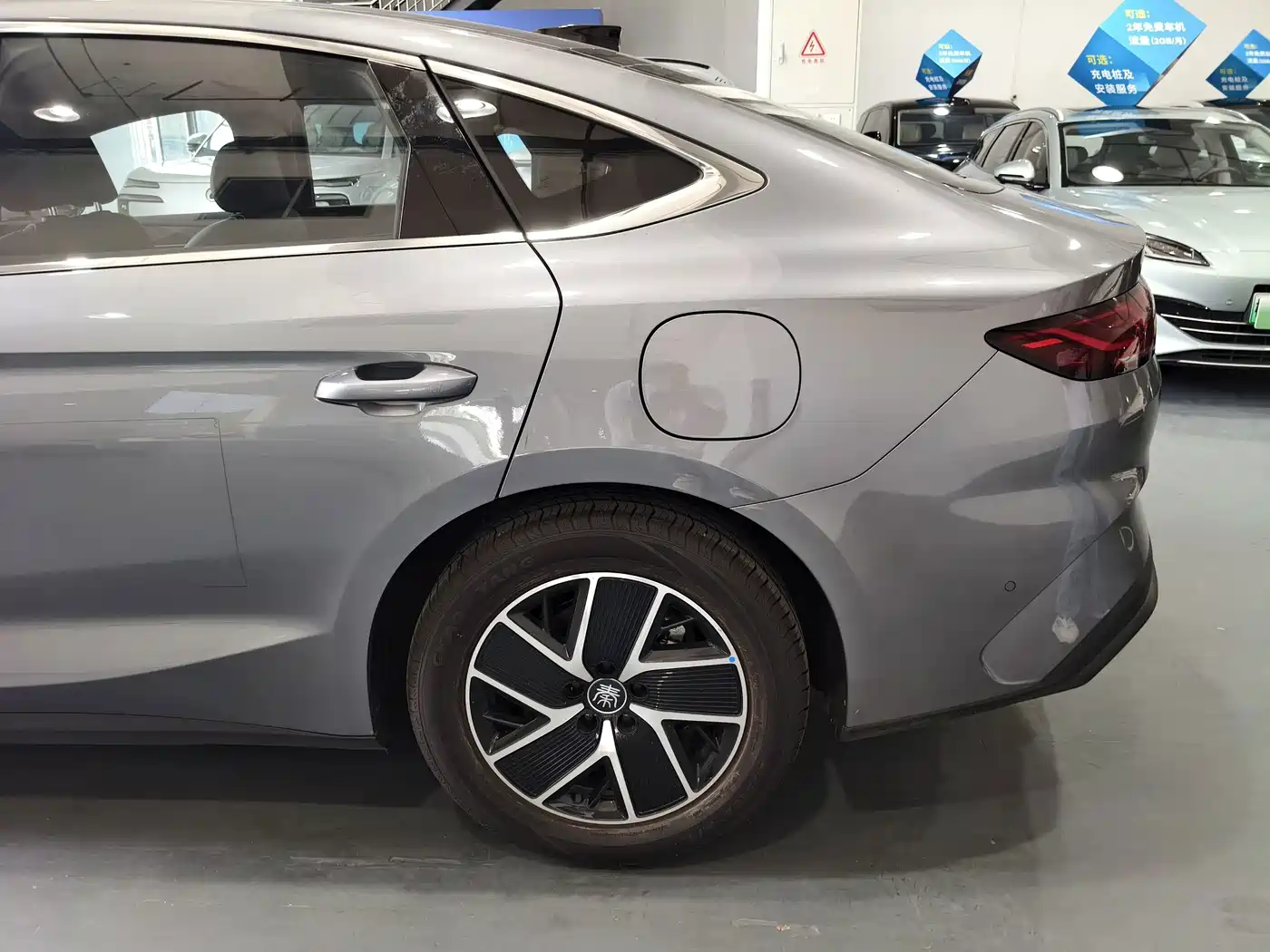 BYD Qin L 2025 2025 DM-i Smart Drive Edition 120KM Surpassing