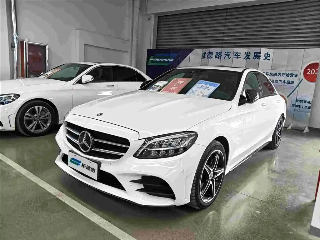 Mercedes-Benz C-Class 2020 Facelift C 260 Sport Version фото 32