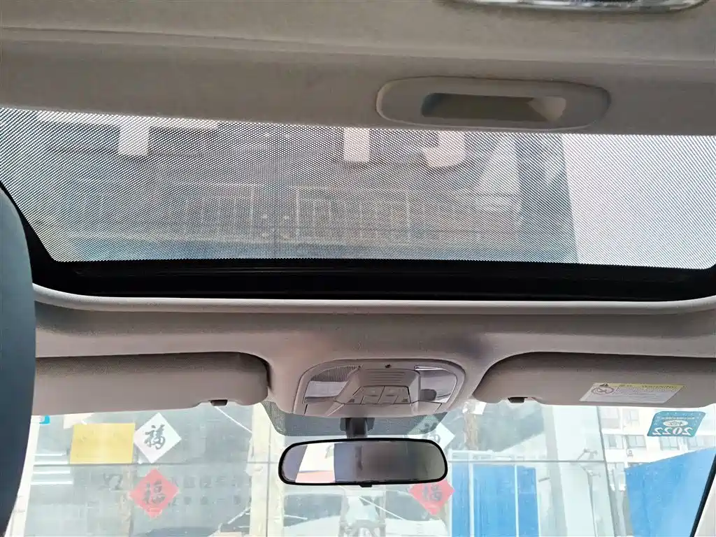 BYD Qin 2019 1.5L Automatic Prestige фото 14