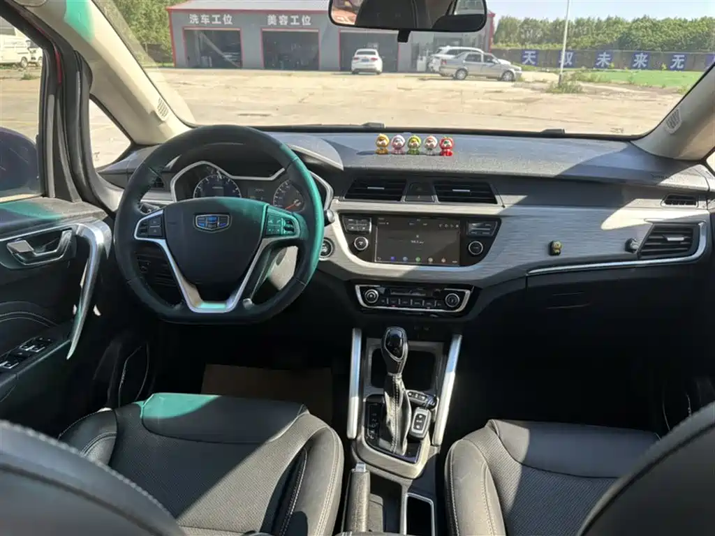 Geely Vision X3 2018 2017 1.5L Automatic Premium