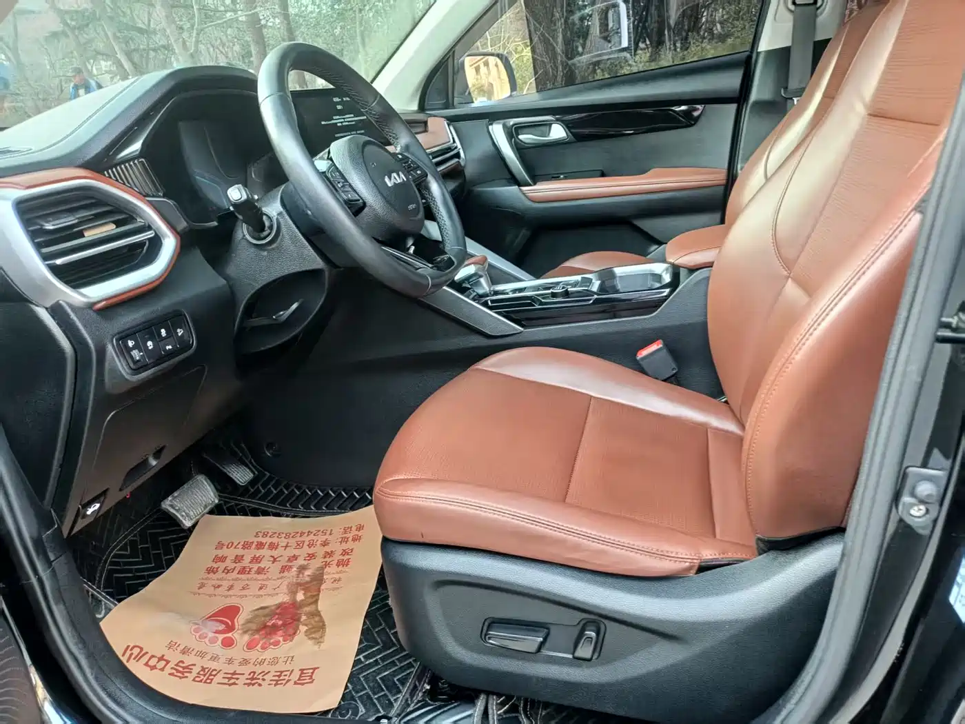 Kia Sportage 2021 Ace 2.0L Brilliant Edition фото 4