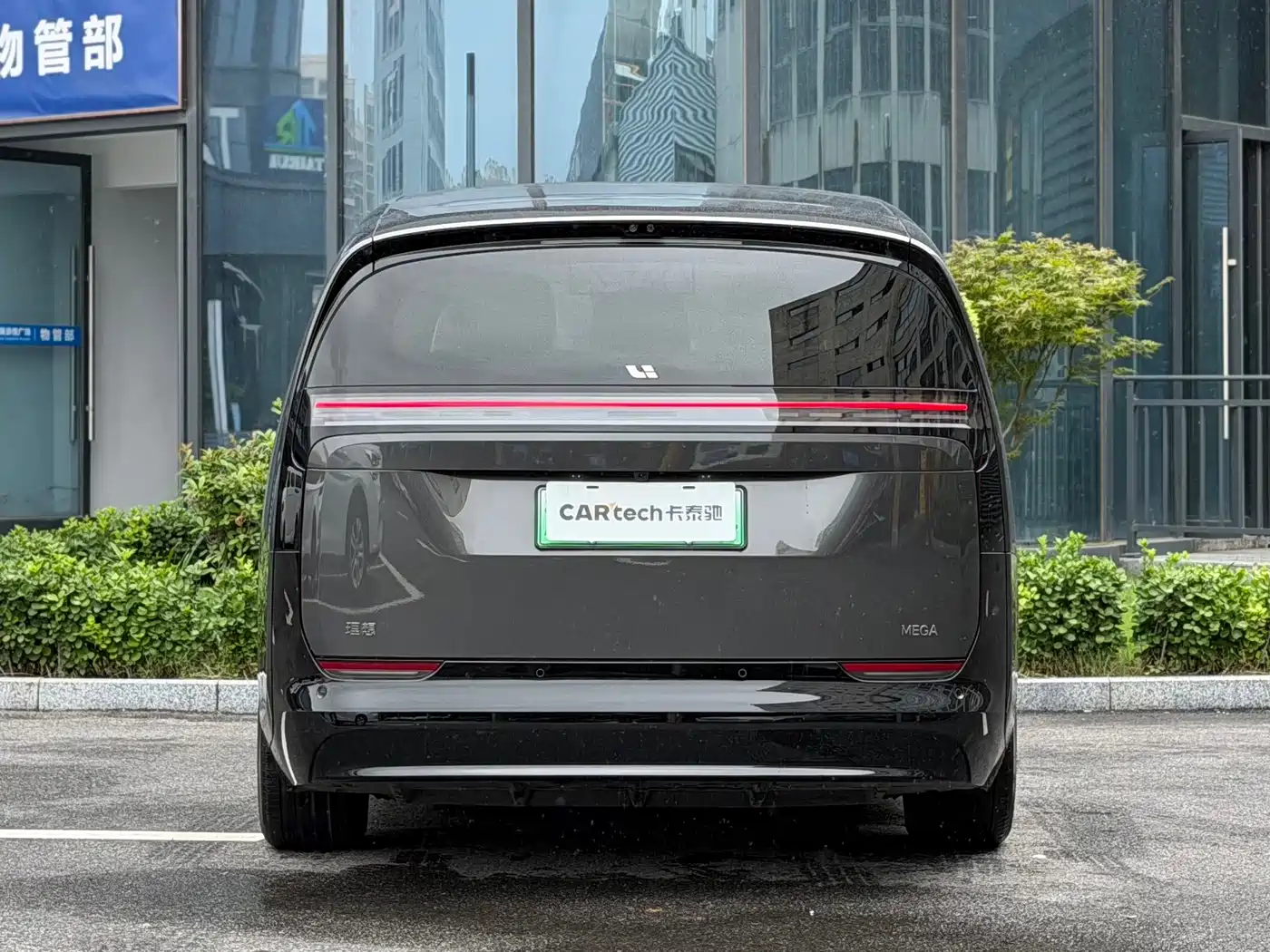 Li Auto MEGA 2024 2024 Ultra