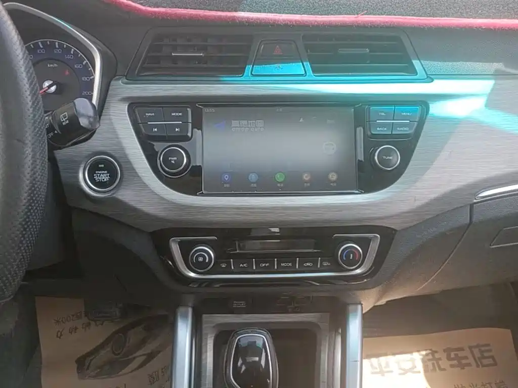Geely Vision X3 2017 2017 1.5L Automatic Premium