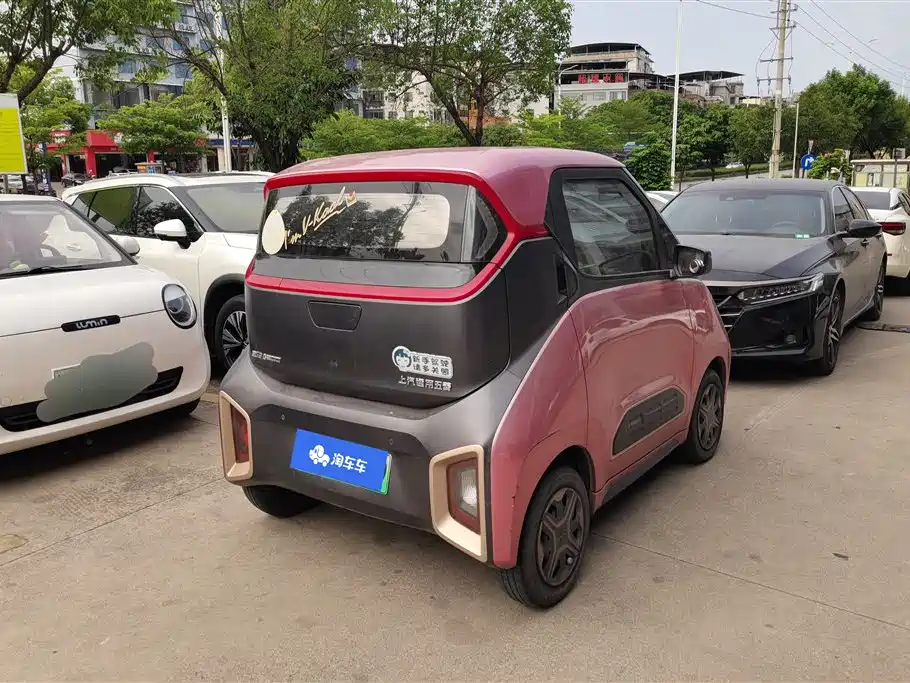 BAOJUN E200