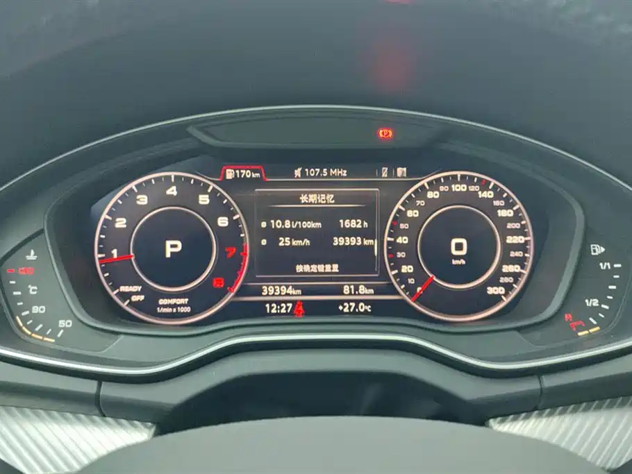 Audi Q5L 2020 45 TFSI Exclusive Fashion фото 14