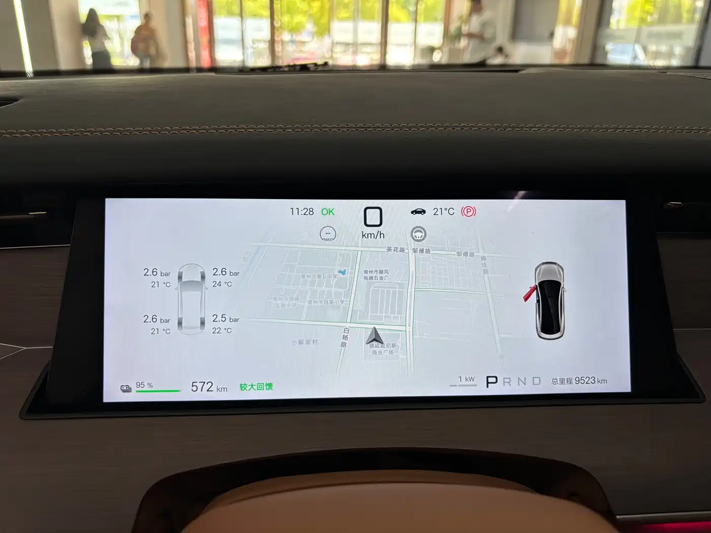 BYD Han L 2025 EV AWD LiDAR Flagship фото 10