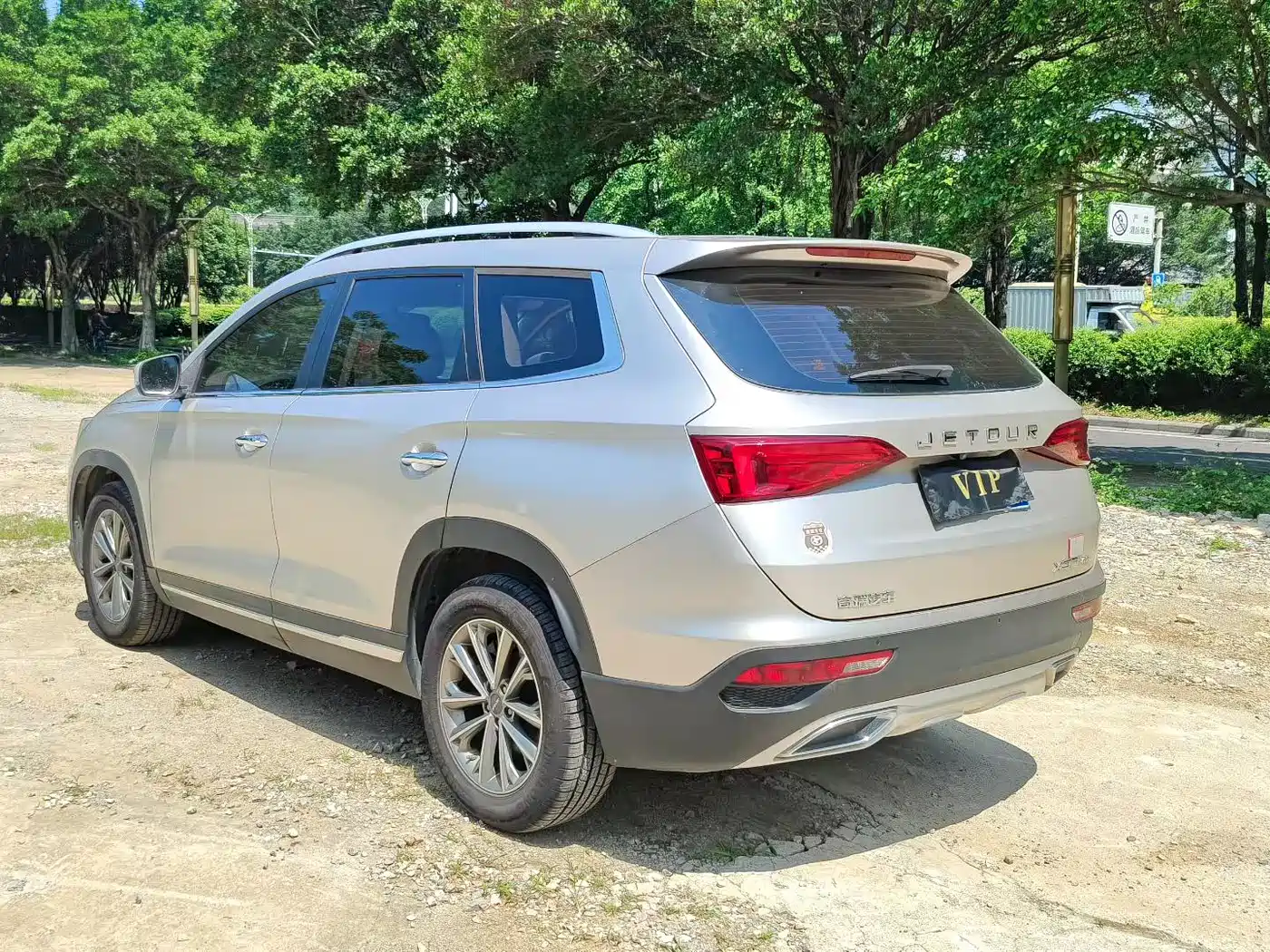 Jetour X90 2019 2019 1.5T DCT Comfort 6-seater China VI