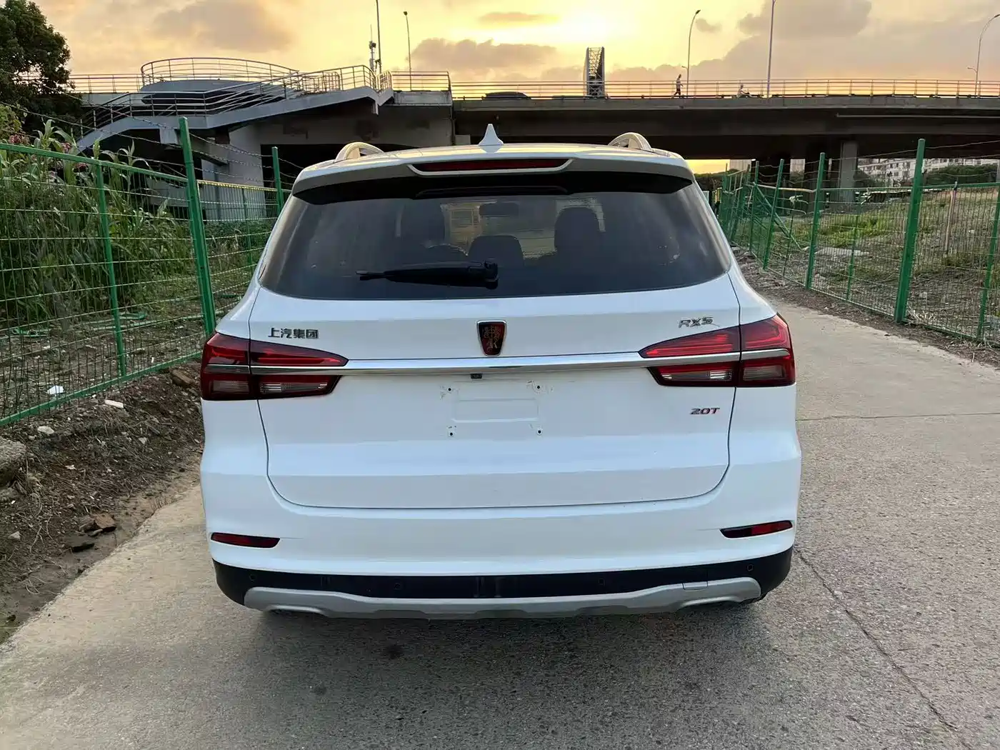 Photo 6 - Roewe RX5